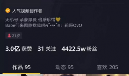 k91g直播间放的歌,旋律动人，情感共鸣