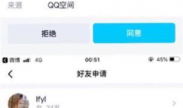 吃瓜爆料聊天记录带视频,独家聊天记录与视频揭秘幕后真相