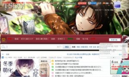 天使动漫论坛,探索二次元世界的魅力与激情